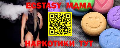 a pvp Кумертау