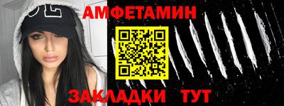 a pvp Кумертау