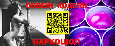 apvp Кулебаки