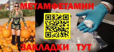 apvp Кулебаки