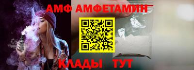 apvp Кулебаки