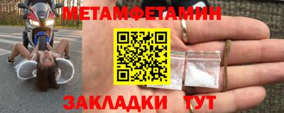 ECSTASY Кунгур