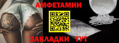 a pvp Кумертау
