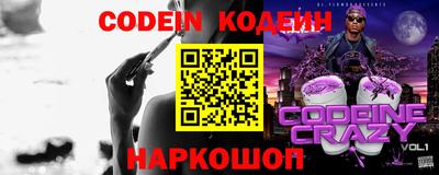 a pvp Кумертау