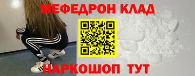 a pvp Кумертау